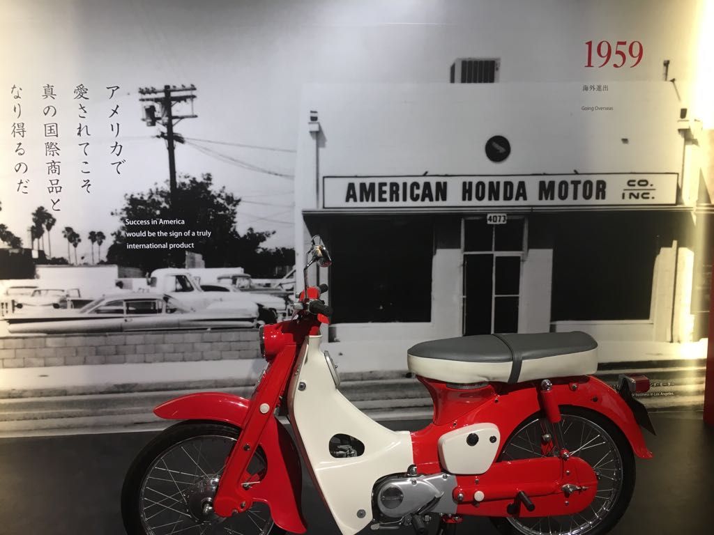 Honda Super Q 1959 